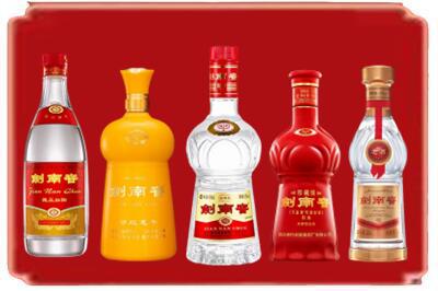 宜章县烟酒回收各种剑南春.jpg
