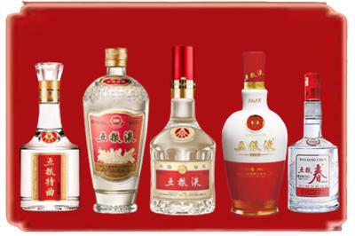 宜章县烟酒回收各种五粮液.jpg