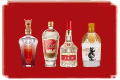 宜章县烟酒回收国内名酒.jpg