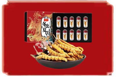 宜章县烟酒回收冬虫夏草.jpg